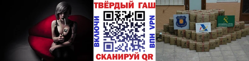 ссылка на мегу зеркало  где можно купить   Борисоглебск  Гашиш Ice-O-Lator 
