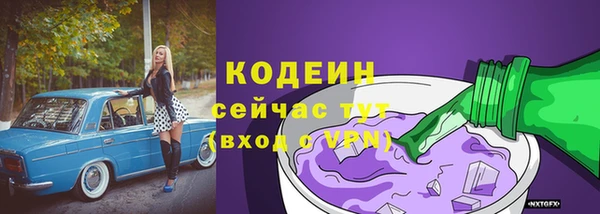 кокс Балахна