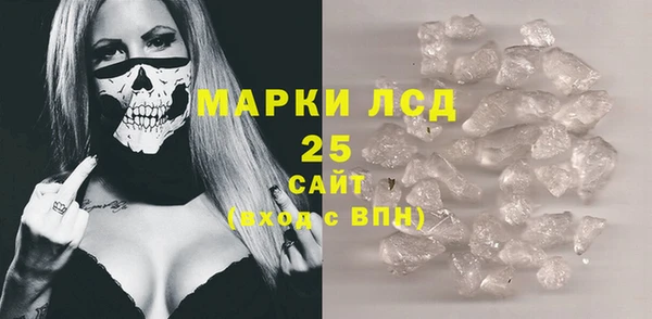 mix Баксан