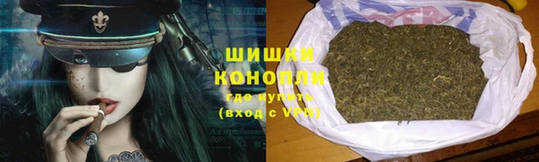 синтетический гашиш Балабаново