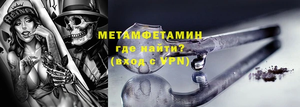 героин Зеленокумск