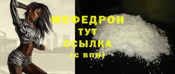 mix Баксан