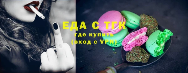 mix Баксан