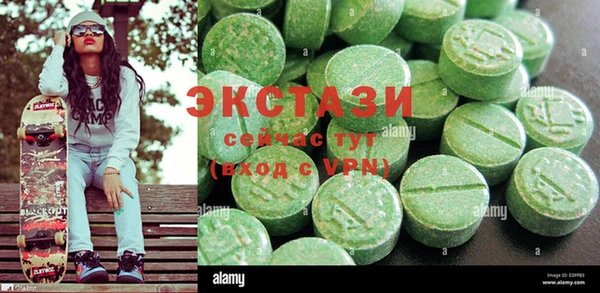 кокс Балахна