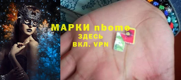 кокс Балахна