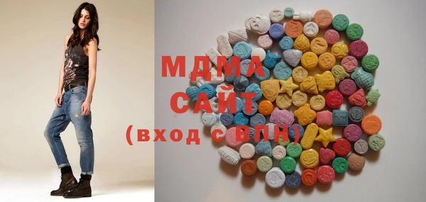 гашиш Зеленодольск