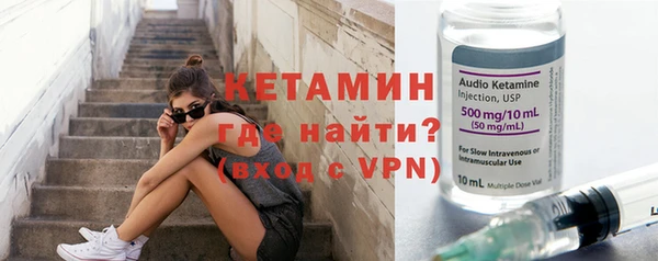 mix Баксан