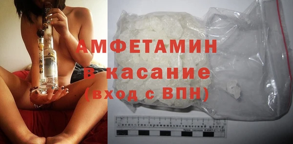 кокс Балахна