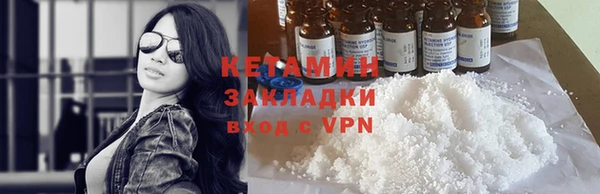 кокс Балахна