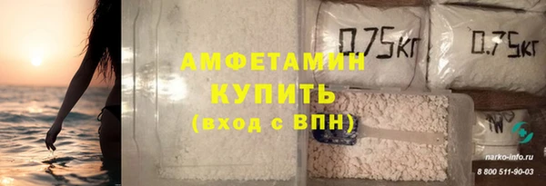кокс Балахна