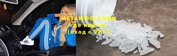 mix Баксан