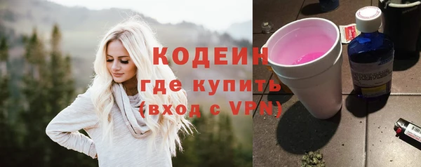 кокс Балахна