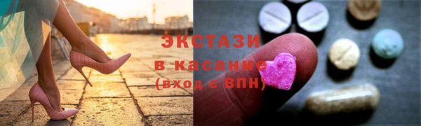 соль курить ск Зерноград