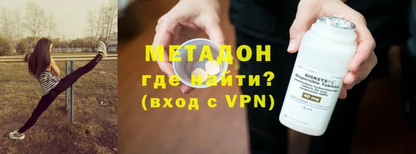 mix Баксан
