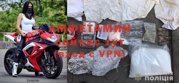 синтетический гашиш Балабаново