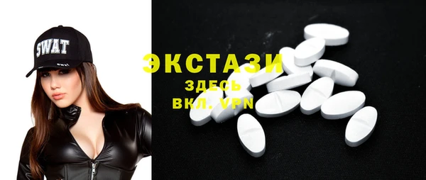 кокс Балахна