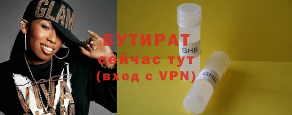 кокс Балахна