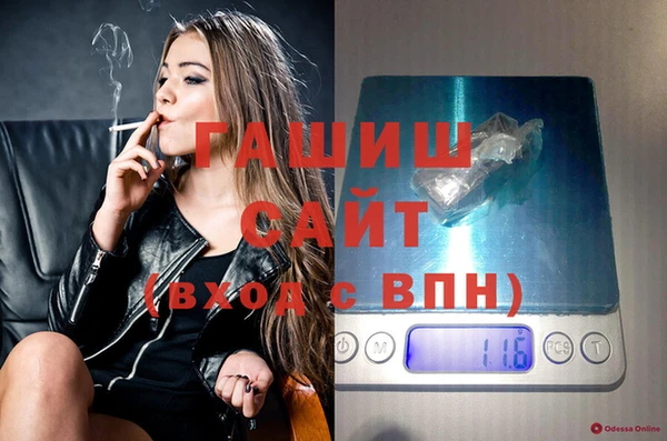 mix Баксан