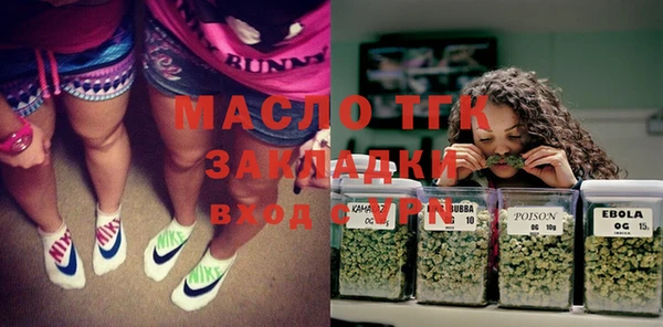 mix Баксан