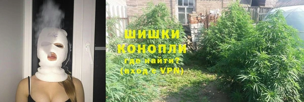 синтетический гашиш Балабаново