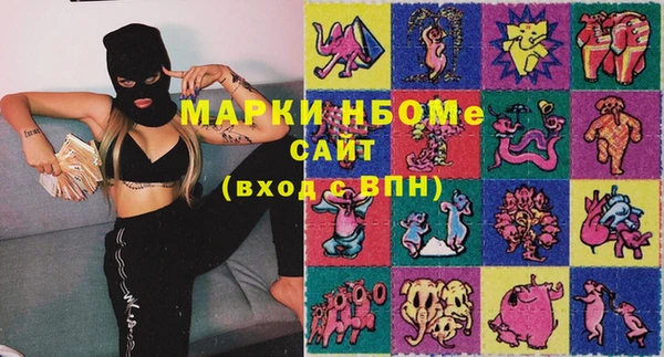 mix Баксан