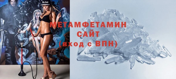 mix Баксан