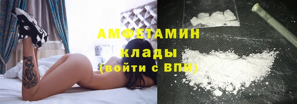 кокс Балахна