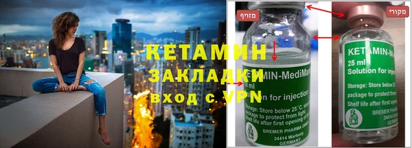 кокс Балахна