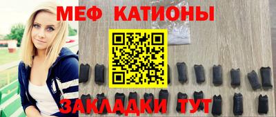 твердый Моздок