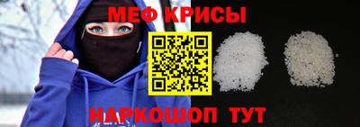 твердый Моздок