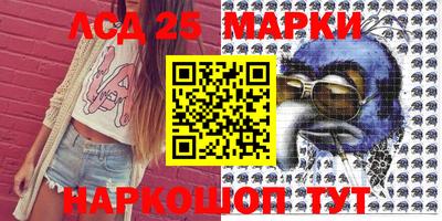 мяу мяу кристалл Можайск