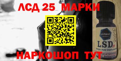 твердый Моздок
