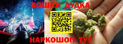 твердый Моздок