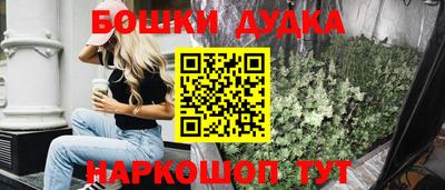 твердый Моздок