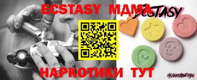 твердый Моздок
