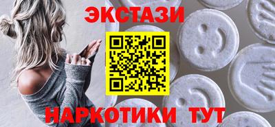 твердый Моздок