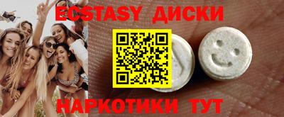 твердый Моздок