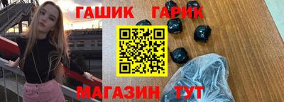 твердый Моздок