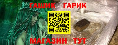 твердый Моздок