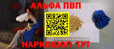 твердый Моздок
