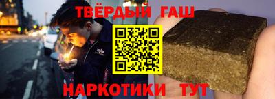 твердый Моздок