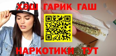 мяу мяу кристалл Можайск