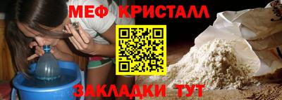 твердый Моздок