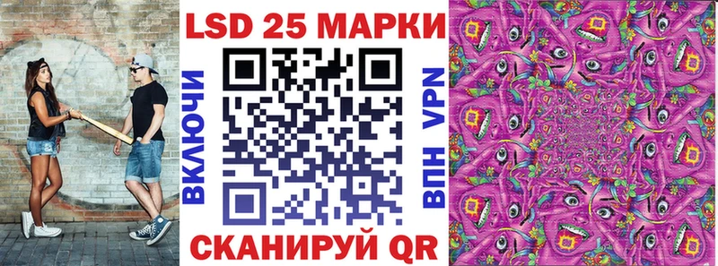 мега зеркало  Борисоглебск  Марки NBOMe 1,5мг 